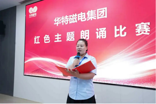 企业微信截图_20250725084720.png