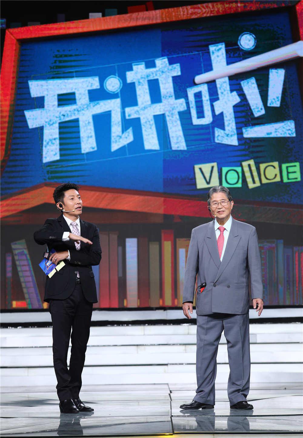 藤岛昭,一门3院士,走上央视《开讲了》的日科学家_中国石英行业门户