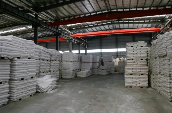 "2021第五届全国石英大会巡回调研"之英武石英砂