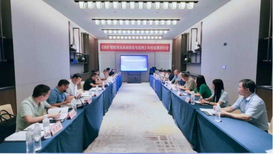 企业微信截图_20250819140429.jpg